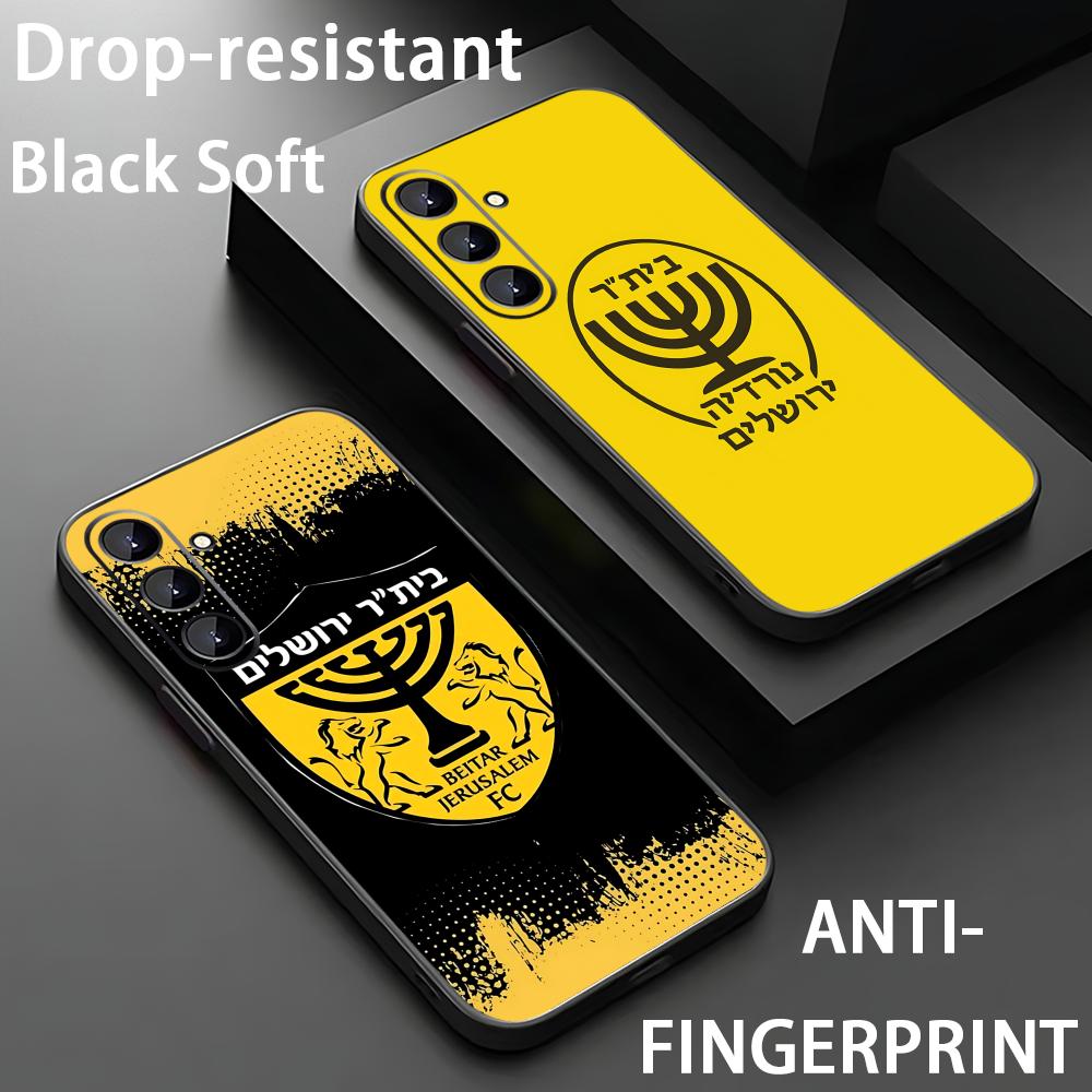 Phone Cases Galaxy S26 Ultra - Чехол для телефона B-Beitars Jerusalem для