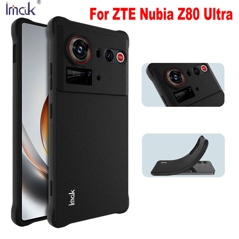 Phone Cases On Shein - Чехол IMAK для ZTE Nubia Z80